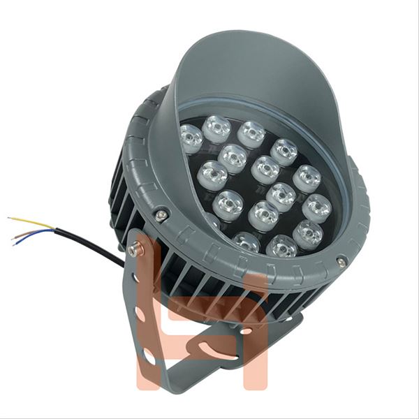 High power full color RGB floodlight